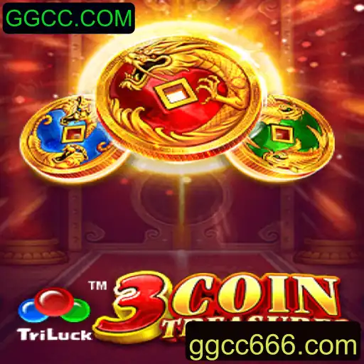 Explorando o Mundo Fascinante de 3CoinTreasures em GGCC.COM
