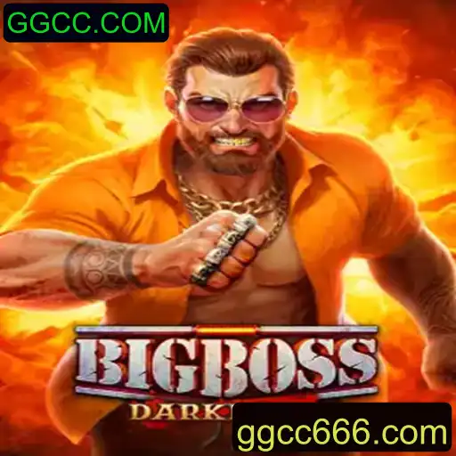 Explorando o Mundo de BigBoss: Um Novo Horizonte de Estratégia