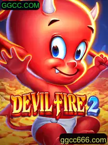 Descubra o Emocionante Mundo de DevilFire2 e as Novidades do GGCC.COM