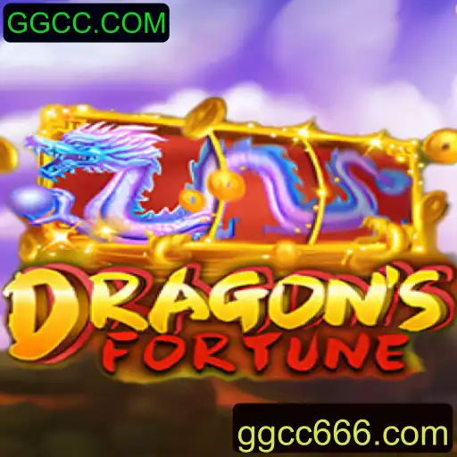DragonFortune: Um Novo Fenômeno no Mundo dos Jogos Multiplayer