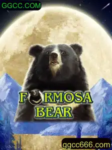 Descubra o Fascinante Mundo de FormosaBear