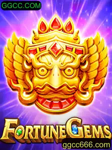 Desvendando FortuneGems: Um Mergulho no Jogo Revolucionário da GGCC.COM