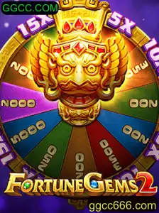 Explorando FortuneGems2: A Última Sensação no Mundo dos Jogos Online