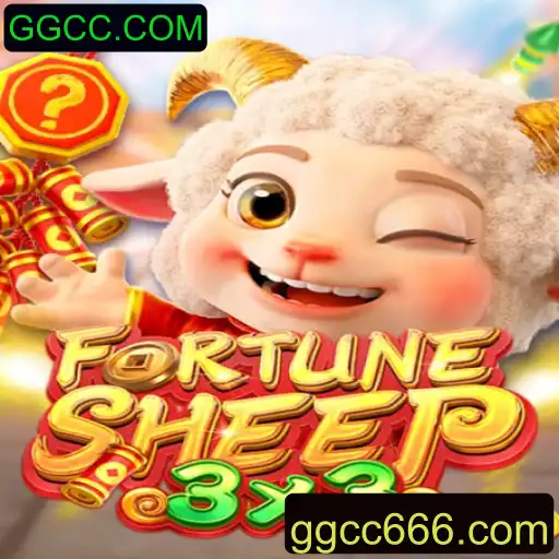 FortuneSheep - Descubra a Aventura de Estratégia e Sorte em GGCC.COM