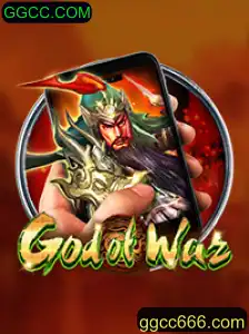 GodofWarM: Uma Jornada Épica no Mundo dos Jogos