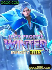 Desvendando JackFrostsWinter: Um Guia Abrangente para Iniciantes