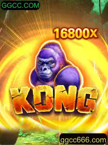 Explorando o Mundo Aventura de Kong no GGCC.COM