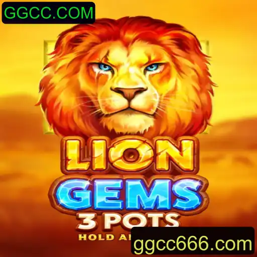 Descubra LionGems3pots e Suas Regras Fascinantes