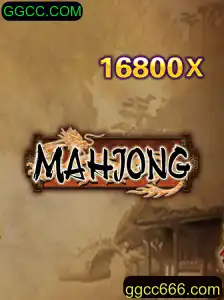 Explorando o Fascinante Mundo do Mahjong e Sua Conexão com GGCC.COM