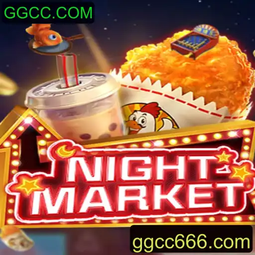 Guia Completo do Jogo NIGHTMARKET