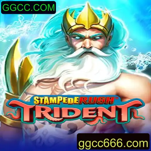 StempedeRushTrident: O Novo Jogo que Está Conquistando o Mundo