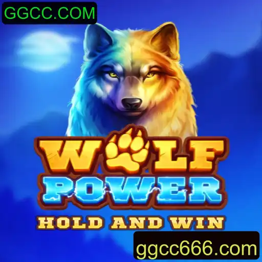 Explorando WolfPower: O Novo Jogo de Estratégia
